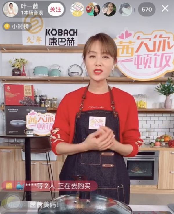丫丫主播文儿在哪直播_丫丫直播网_丫丫直播下载免费下载