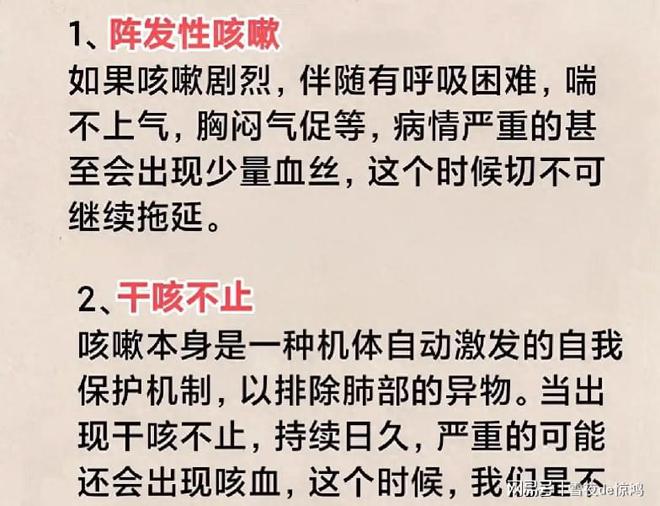 治疗小游戏_治病小游戏_治疗的游戏