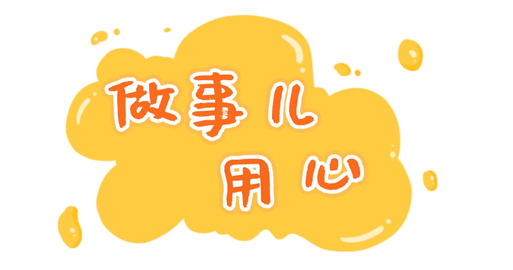 直到成为我女朋友攻略_直到成为我的女朋友为止攻略_直到成为女朋友为止作弊码