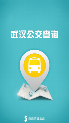 爱帮公交官网_公交线路查询本地宝_爱帮网公交线路查询