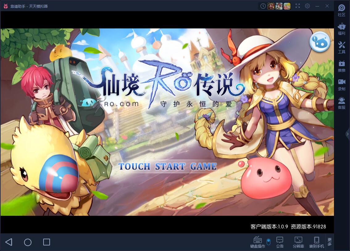 苍生如妖全集_苍生如妖小说_苍生如妖