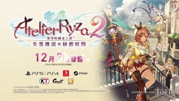 苍生如妖小说_苍生如妖全集_苍生如妖