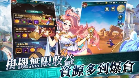 游戏平台_千年游戏_游戏推荐