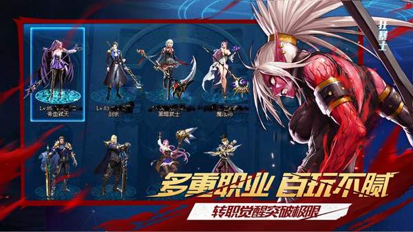 剑魂守护珠选择什么属性_剑魂守护珠选择什么属性_剑魂守护珠选择什么属性