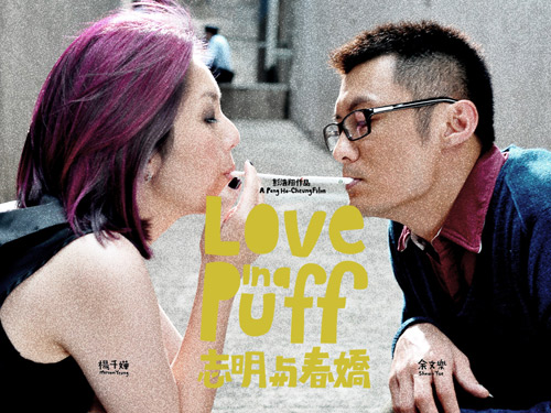 手机三级在线_手机三级在线_手机三级在线