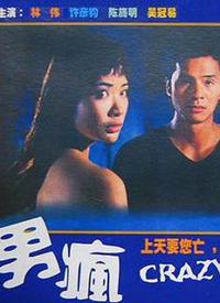 手机三级在线_手机三级在线_手机三级在线