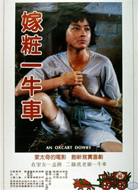 手机三级在线_手机三级在线_手机三级在线