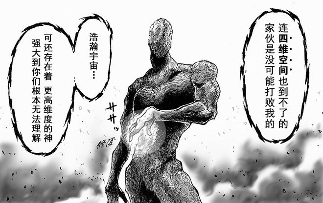 斗战神神武宝_神武五宝_神武打宝图