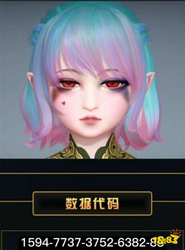 妄想山海漂亮女角色捏脸数据代码_捏脸代码妄想山海_妄想上海捏脸