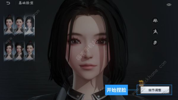 妄想山海漂亮女角色捏脸数据代码_妄想上海捏脸_捏脸代码妄想山海