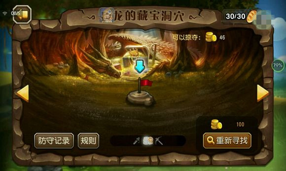吉几三_吉安市属于哪个省_吉利星越l