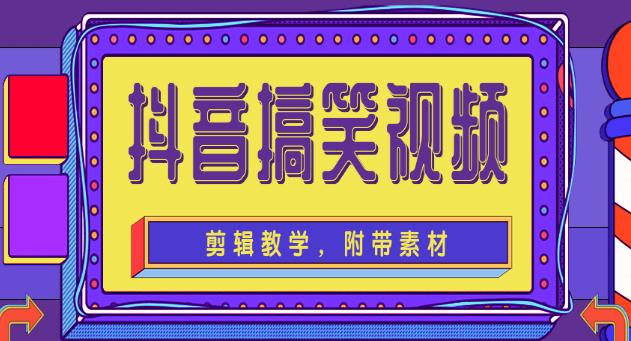 抖音下载抖音_抖音下载最新版本_抖音下载正版
