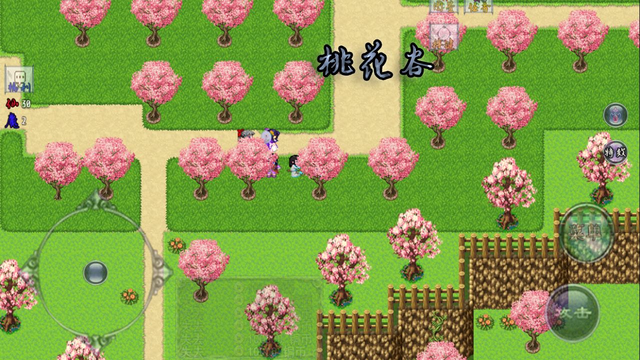 小花仙游戏花精灵图鉴_小花仙游戏_小花仙游戏破解版大全