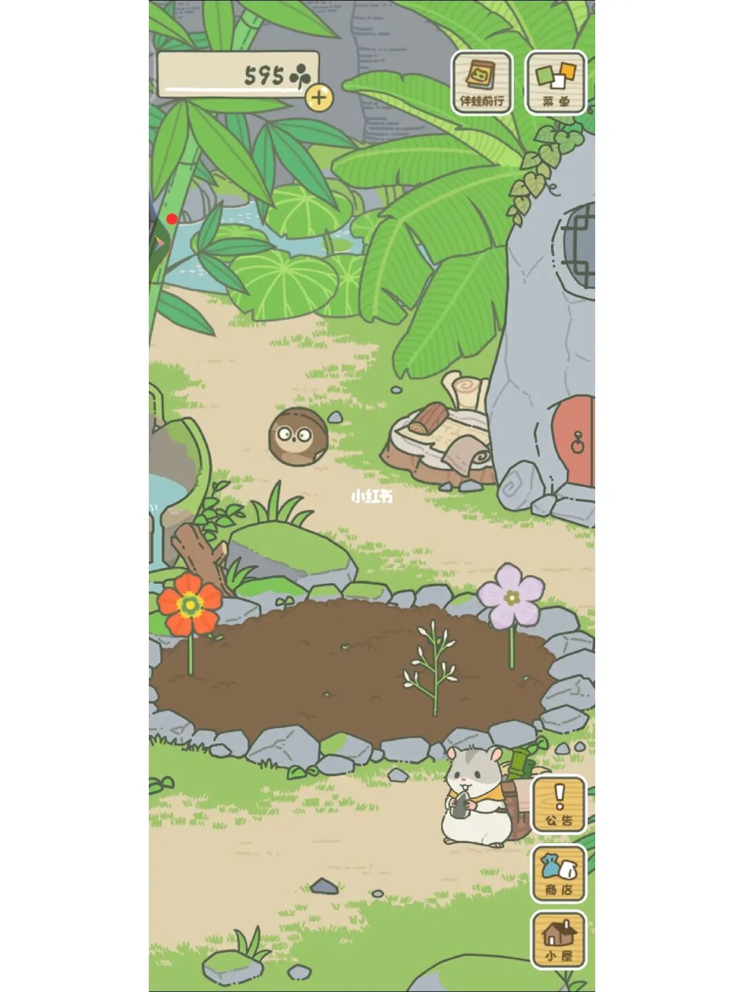 小花仙游戏_小花仙游戏破解版大全_小花仙游戏花精灵图鉴
