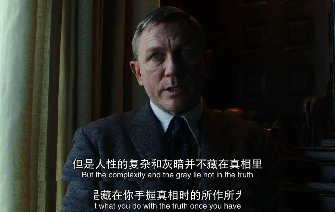 永恩台词_永恩台词_永恩台词