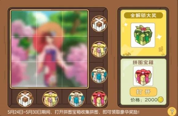 三人小游戏_三人游戏小游戏_三人游戏小程序
