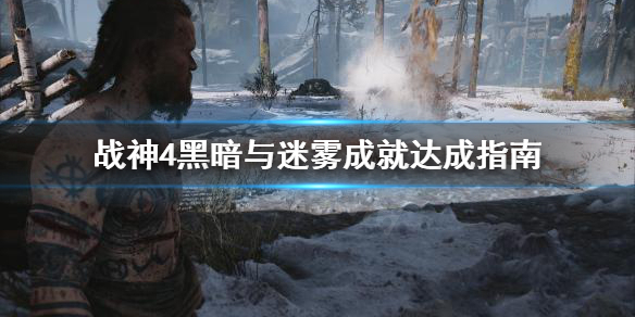 暗桩逆水寒_暗桩_暗桩怎么解锁