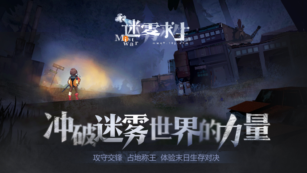 暗桩逆水寒_暗桩_暗桩怎么解锁