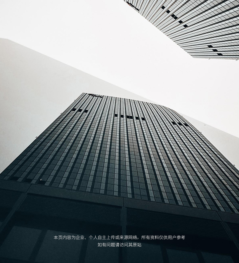 雷竞技官网_雷竞技官网app_雷竞技平台