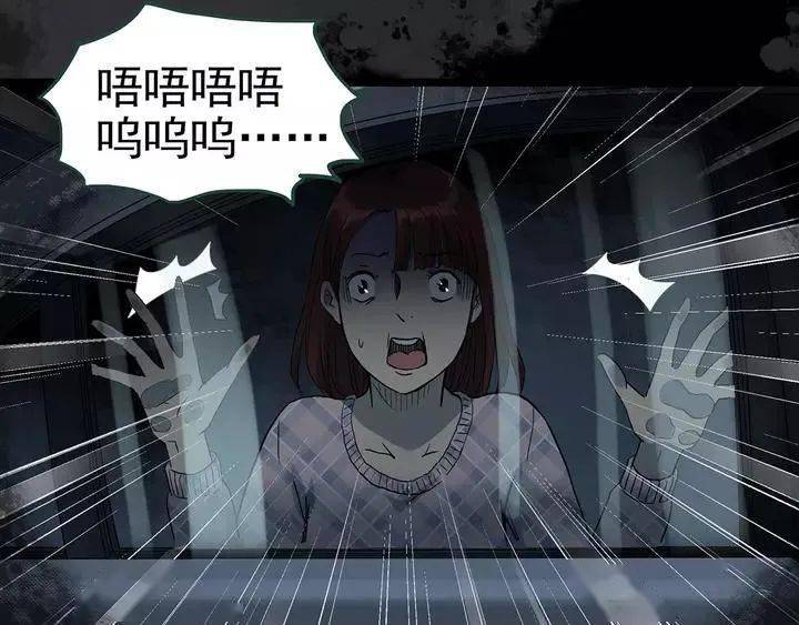 有绑架美女的手机游戏吗_有绑架美女的手机游戏吗_有绑架美女的手机游戏吗