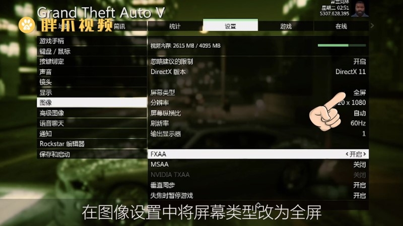 录像苹果软件手机游戏怎么用_苹果手机游戏录像软件_录像苹果软件手机游戏叫什么