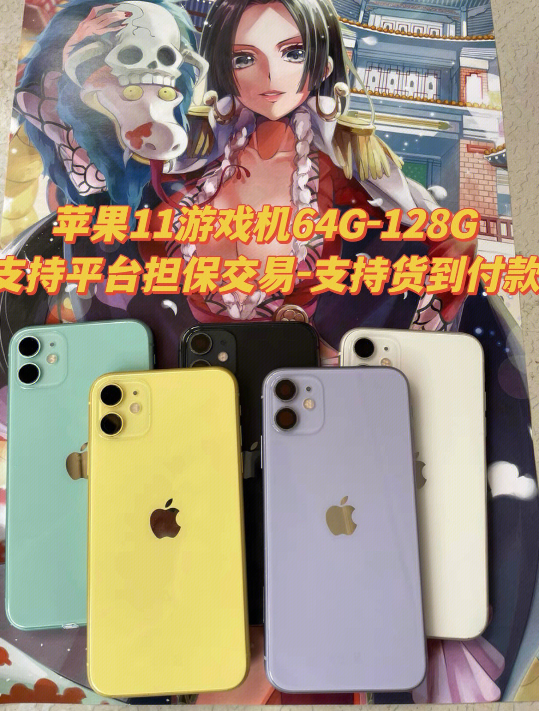 苹果游戏机与手机_苹果机器游戏_苹果手机软件游戏