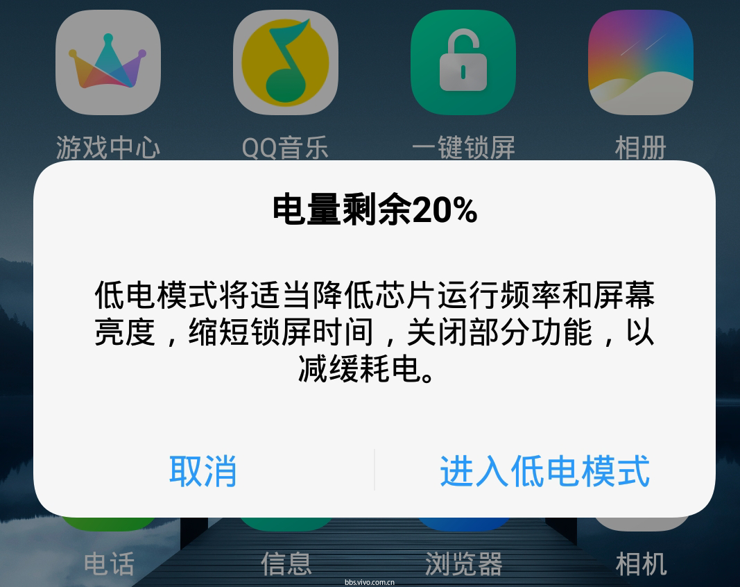 手机打5小时游戏耗电-手机游戏不能停：电量告急，耗电如洪水