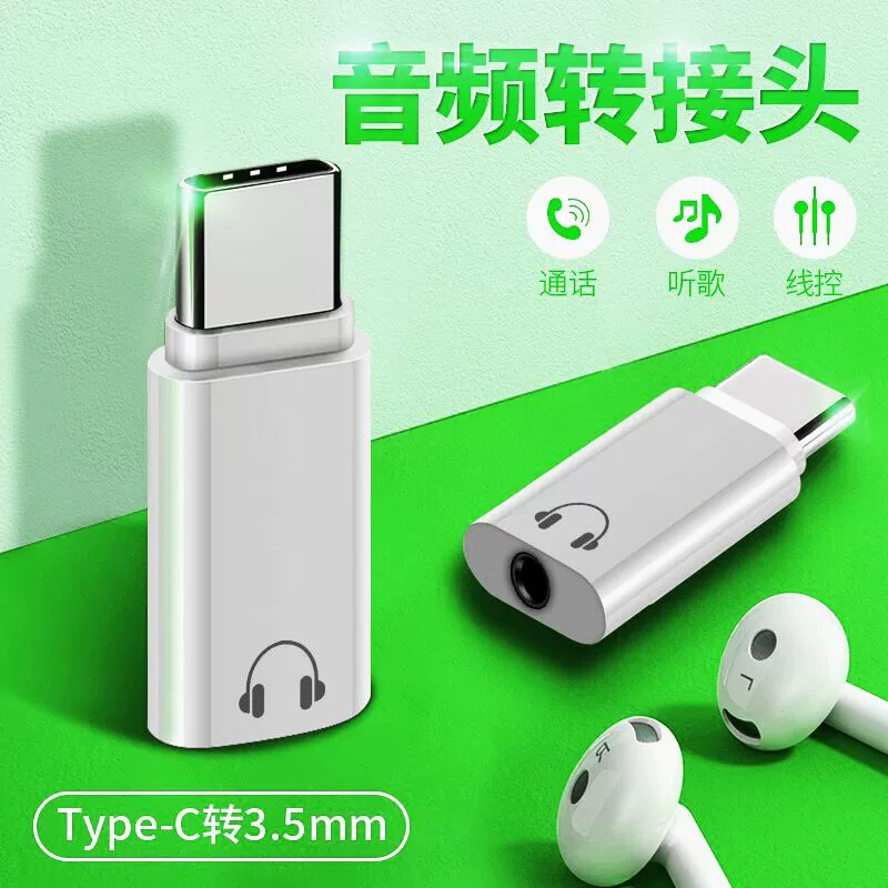 充电语音软件_好玩的充电语音提醒_手机充电游戏语音特别小
