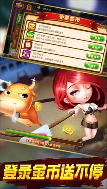 苹果手机游戏 magic-魔幻世界,苹果手机游戏尽享乐趣 苹果手机游戏 magic-魔幻世界,苹果手机游戏尽享乐趣
