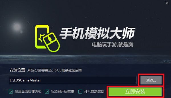 手机版有几种游戏模拟器-手机版游戏模拟器：多样选择