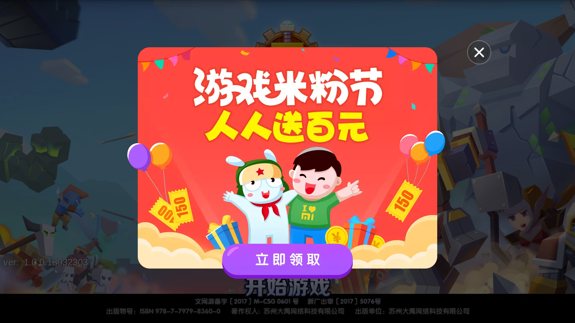如何下载黑鲨手机的游戏-黑鲨手机游戏应用商店下载攻略