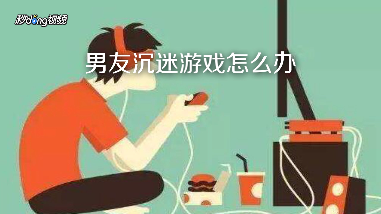 画面关闭_如何取消手机游戏画面模式_怎么关闭游戏画面