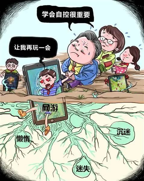 怎么关闭游戏画面_画面关闭_如何取消手机游戏画面模式