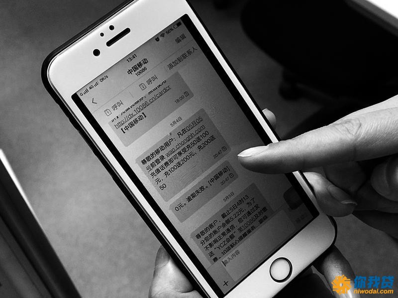 老手机游戏大全_老牌手机游戏_手机揭老底游戏