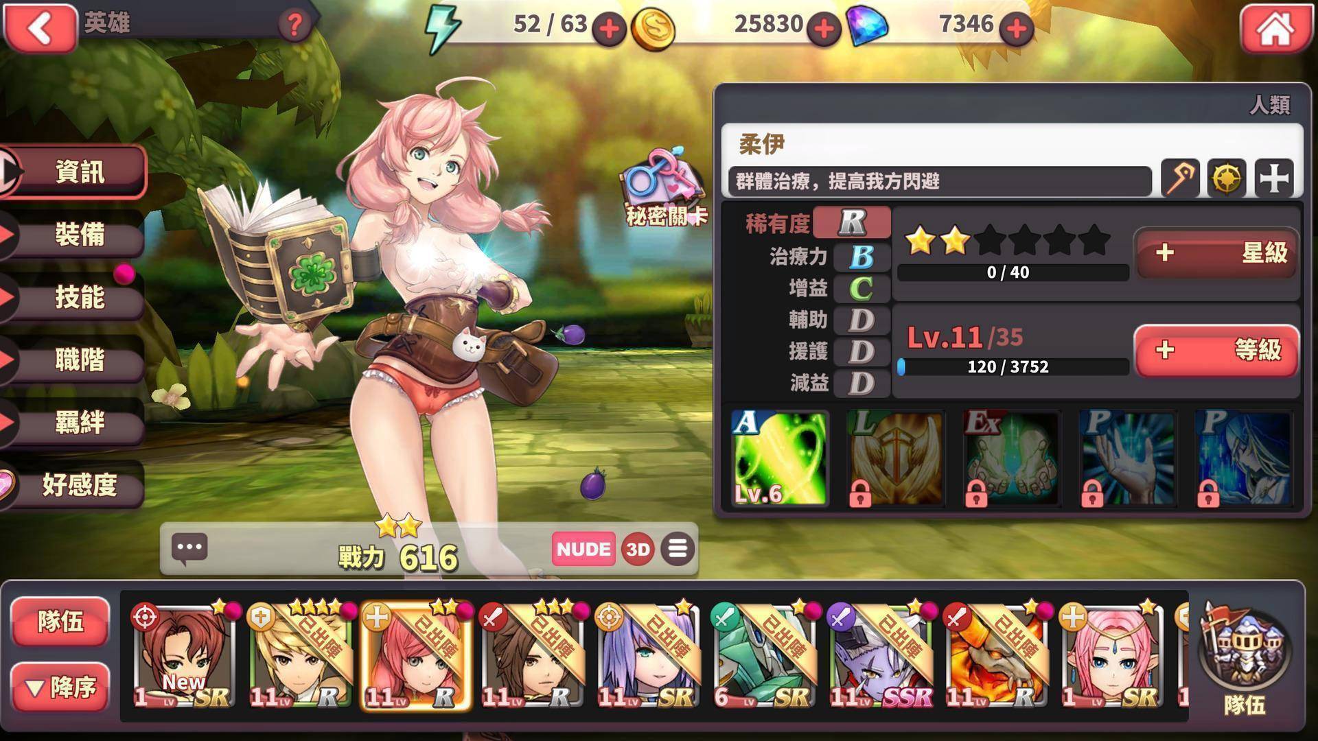 什么手机游戏推荐_推荐手机游戏射击_好游推荐手机游戏
