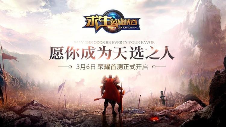 好玩男生电脑推荐手机游戏_好玩的游戏推荐男生电脑_手机电脑好玩游戏推荐男生