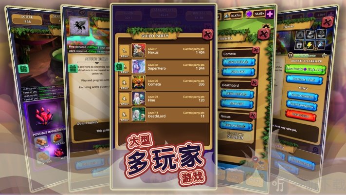 手机3d搞基游戏-手机3D搞基游戏评测：逼真的画面效果闻名的虚拟世界