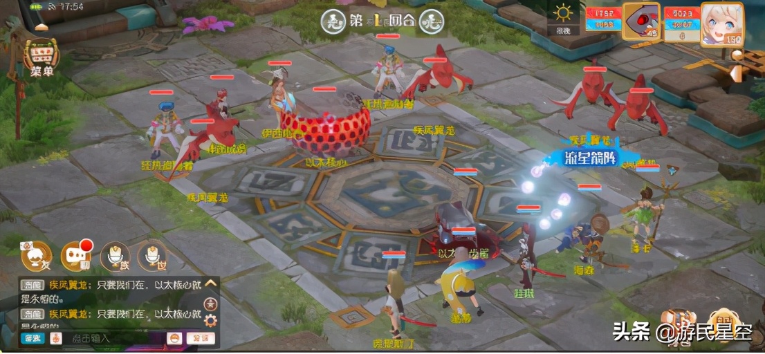 回合制手游制作_手机回合游戏制作_回合制作手机游戏软件