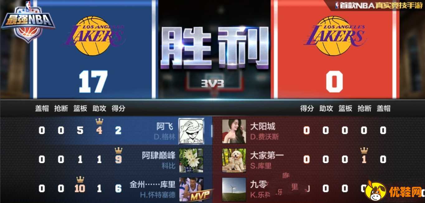 上班手游_上班党十大手机游戏下载_上班下载