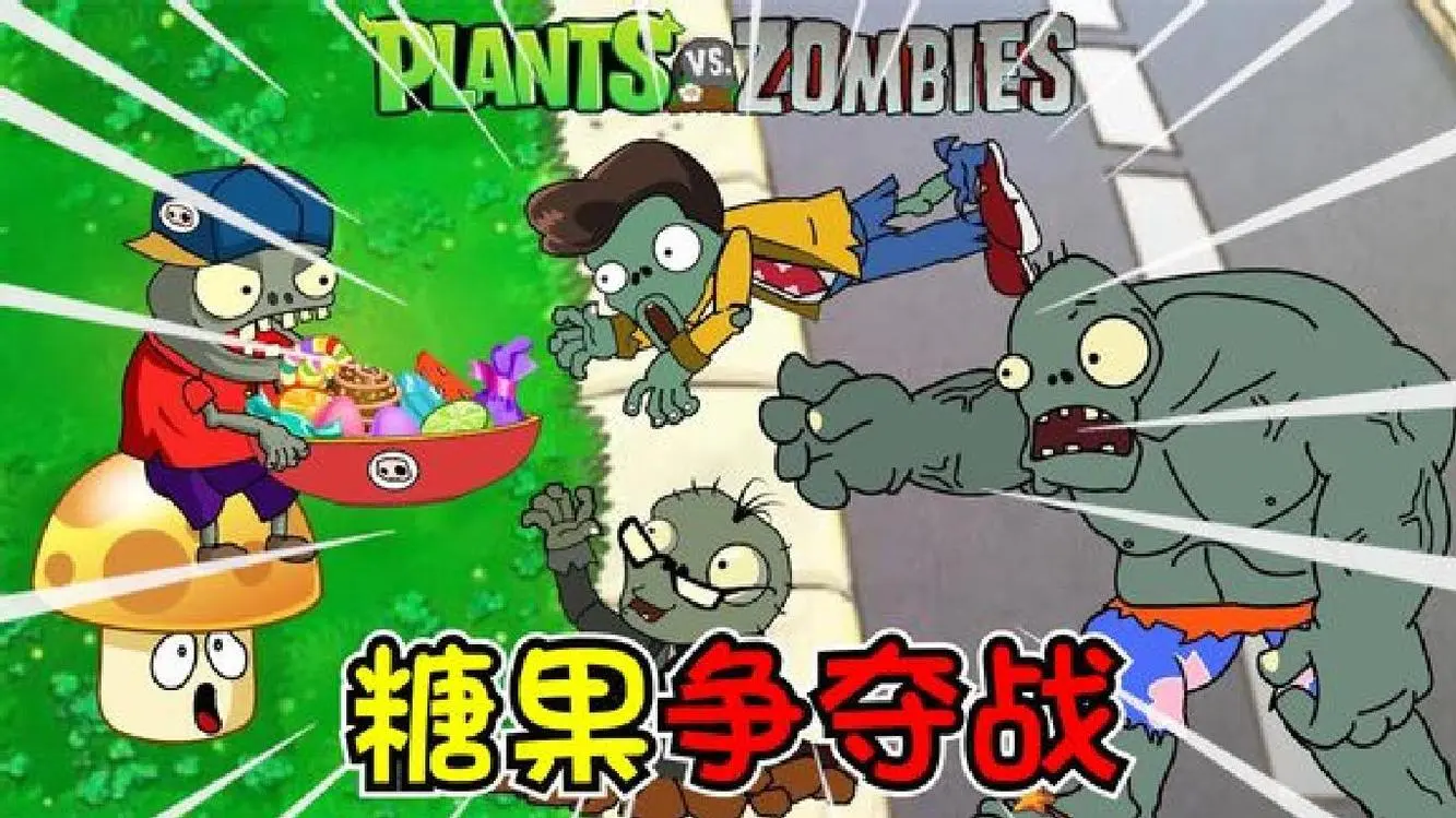 苹果手机好玩的单机游戏排行榜_好玩的单机游戏手机苹果_排行好玩单机榜苹果手机游戏