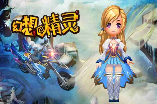 求好玩的手游单机游戏_求一好玩的手机游戏_好玩的游戏手机
