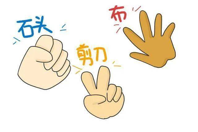 手机抽石头游戏_抽奖石头_抽石油的游戏叫什么