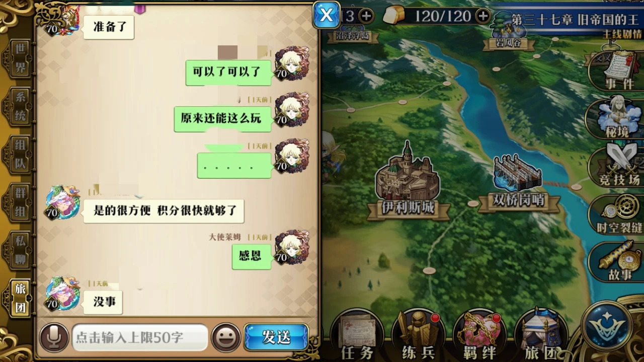 预约游戏用花钱吗_预约手游要钱么_手机号预约游戏要收费吗