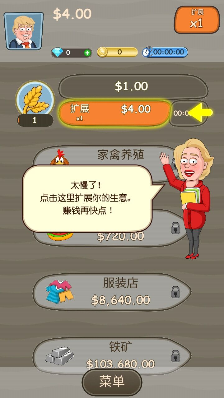 手机号预约游戏要收费吗_预约游戏用花钱吗_预约手游要钱么
