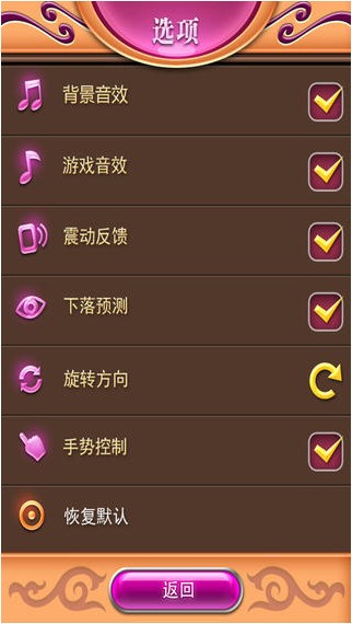 ios手游下载排行榜_苹果手游下载量排行榜_苹果手机游戏下载排行榜