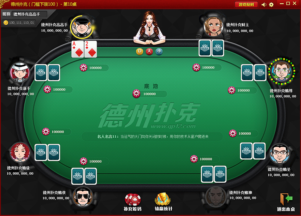 手机游戏手游_手机pokerist游戏_手机游戏排行榜