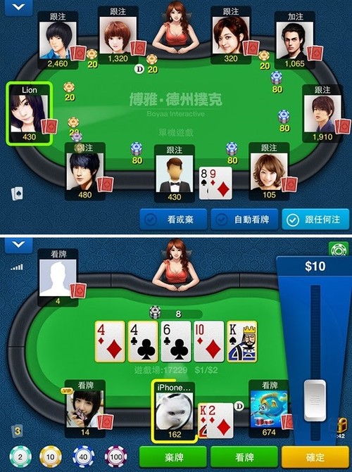 手机游戏排行榜_手机pokerist游戏_手机游戏手游