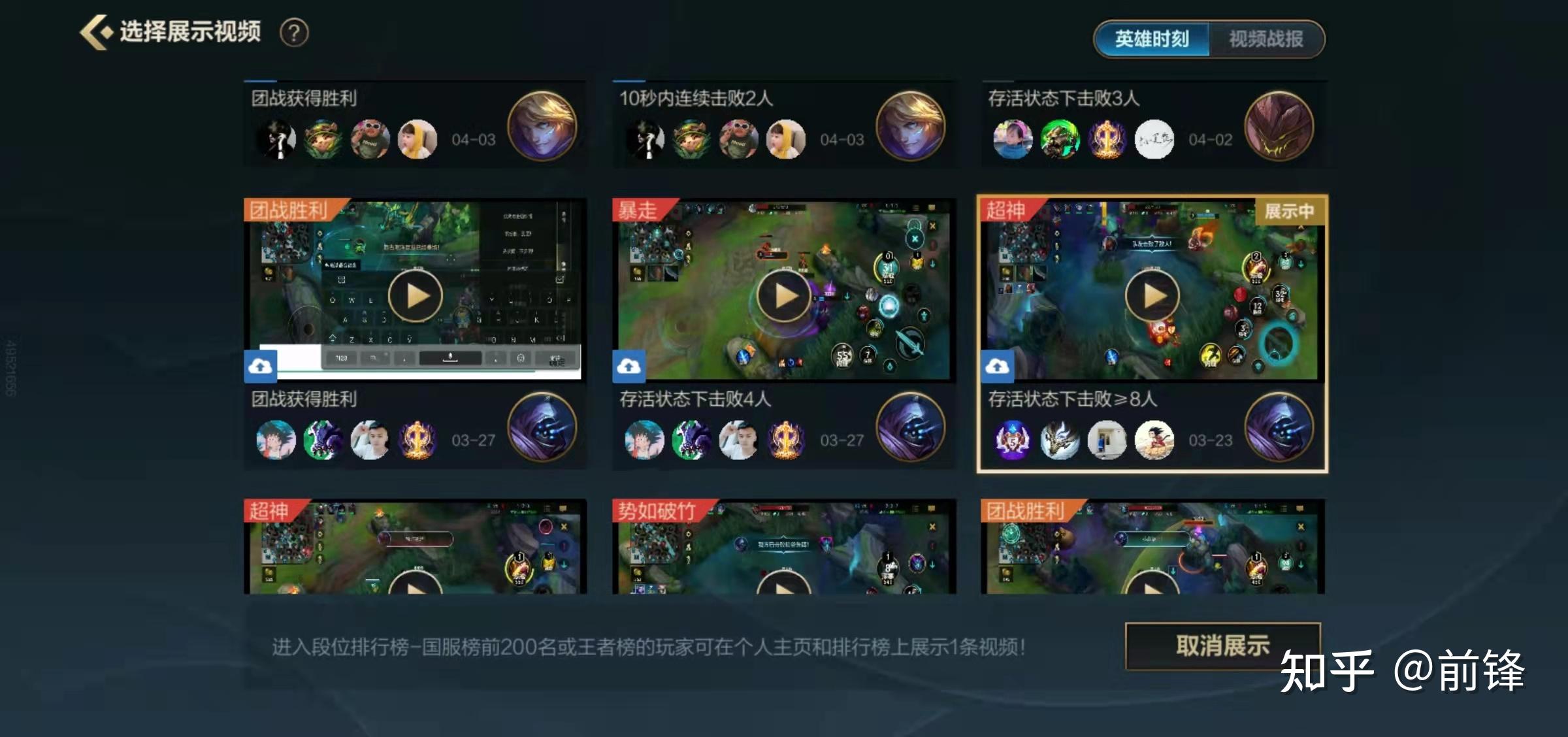 没有游戏的手机_有没有千元左右的游戏手机_没有手游玩