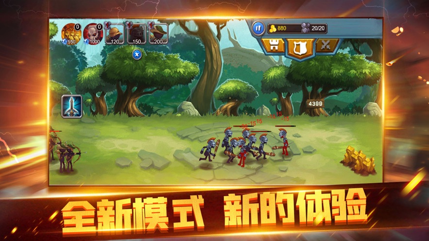 经典战争手机游戏_老式战争游戏_手机老战争游戏