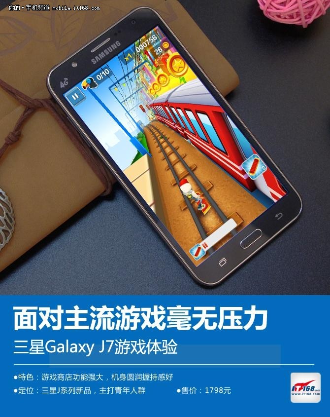 三星韩国手机游戏怎么玩_韩版三星打游戏_三星手机 韩国游戏